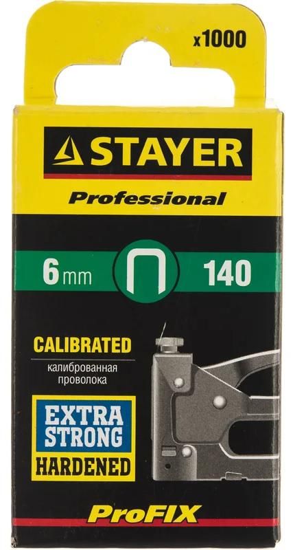 Скобы для степлера тип 140 калибр 20GA Stayer Profi - фото
