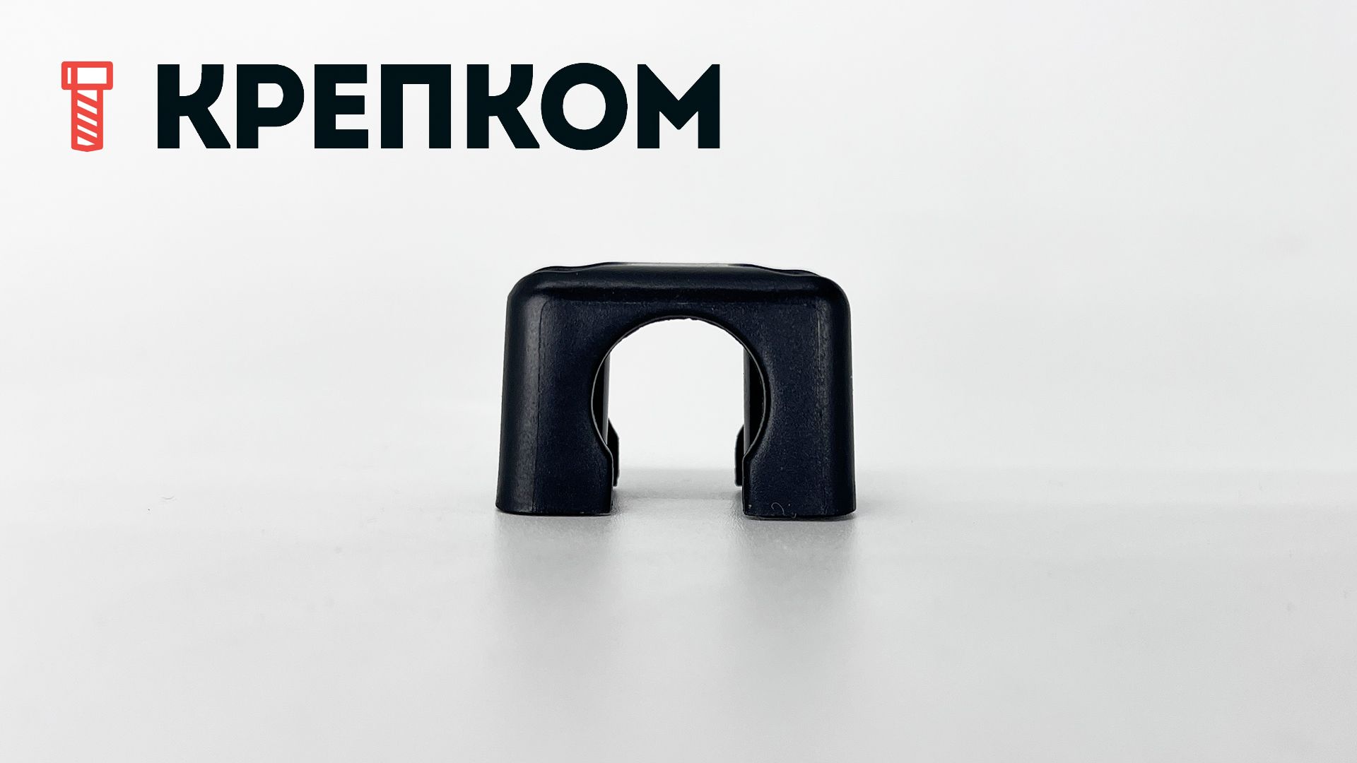 Замок-защелка гибкая с демпфером L=370 мм, нагрузка 16 кг, B335, эластомер - фото