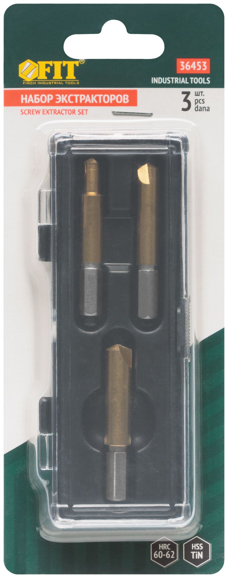 Набор экстракторов FIT Профи 36453, 3 шт - фото