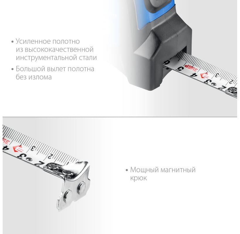 Рулетка с автостопом и нейлоновым покрытием полотна Эксперт ЗУБР - фото