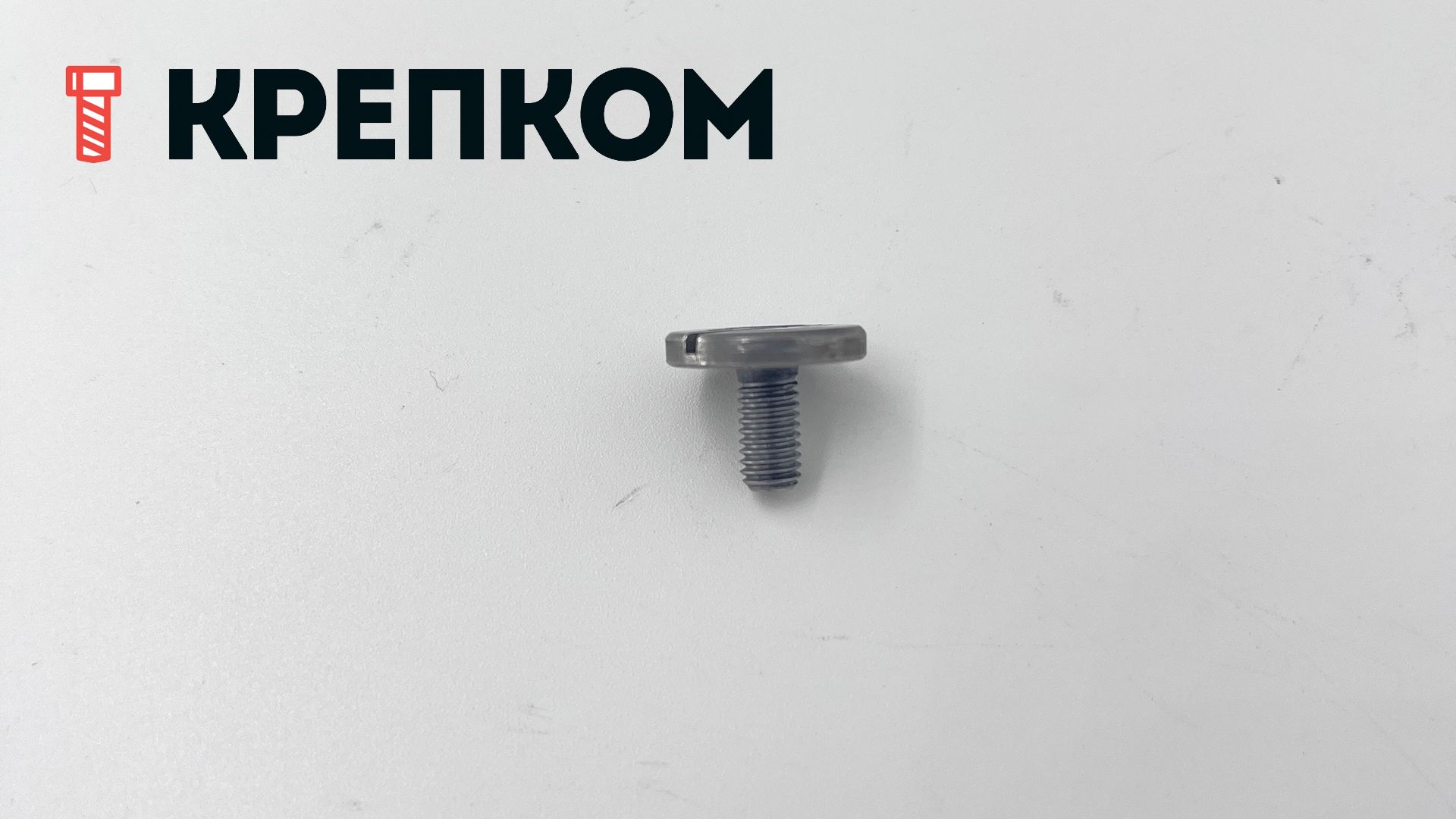 Винт с увеличенной плоской головкой и прямым шлицем DIN 921, сталь без покрытия - фото