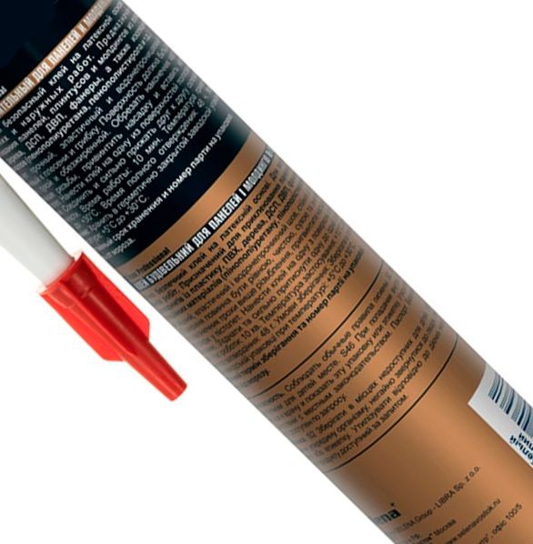 Клей строительный сверхпрочный каучуковый №901 бежевый 380 г TYTAN 15485 - фото