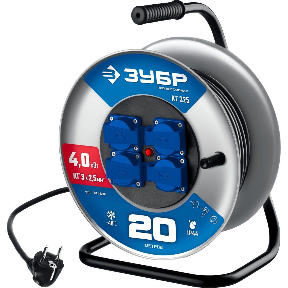 Удлинитель силовой на стальной катушке КГ-325 Профессионал ЗУБР - фото