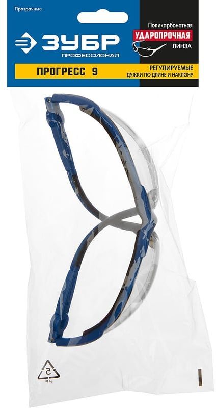 Очки защитные открытого типа ЗУБР Прогресс 9 110310_z01 - фото