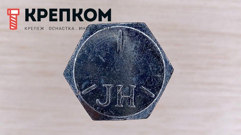 Болт дюймовый с полной резьбой DIN 933 UNC, класс прочности 8.8 (Grade 5), оцинкованная сталь - фото