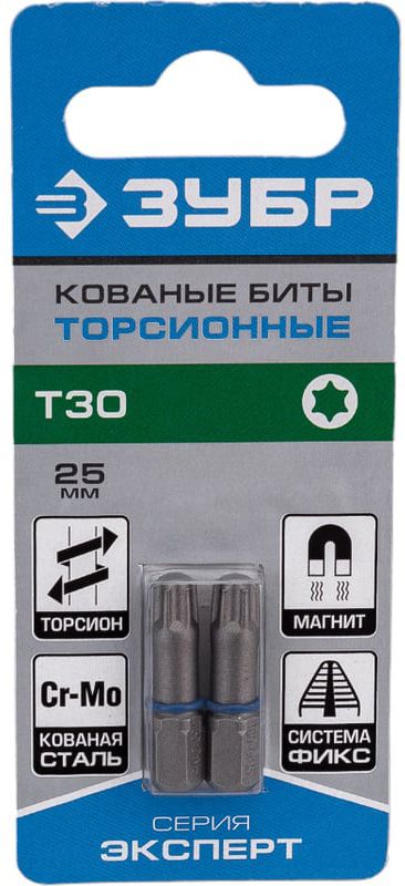 Биты торсионные TX длиной 25 мм Эксперт ЗУБР - фото