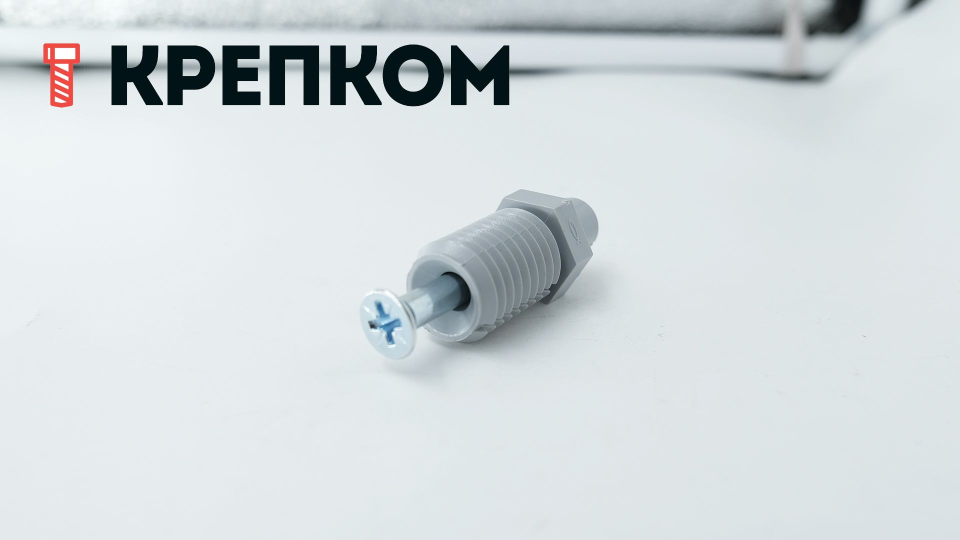 Дюбель 5x5x40 мм для лестничных ступеней ТВ Fischer 060580 - фото