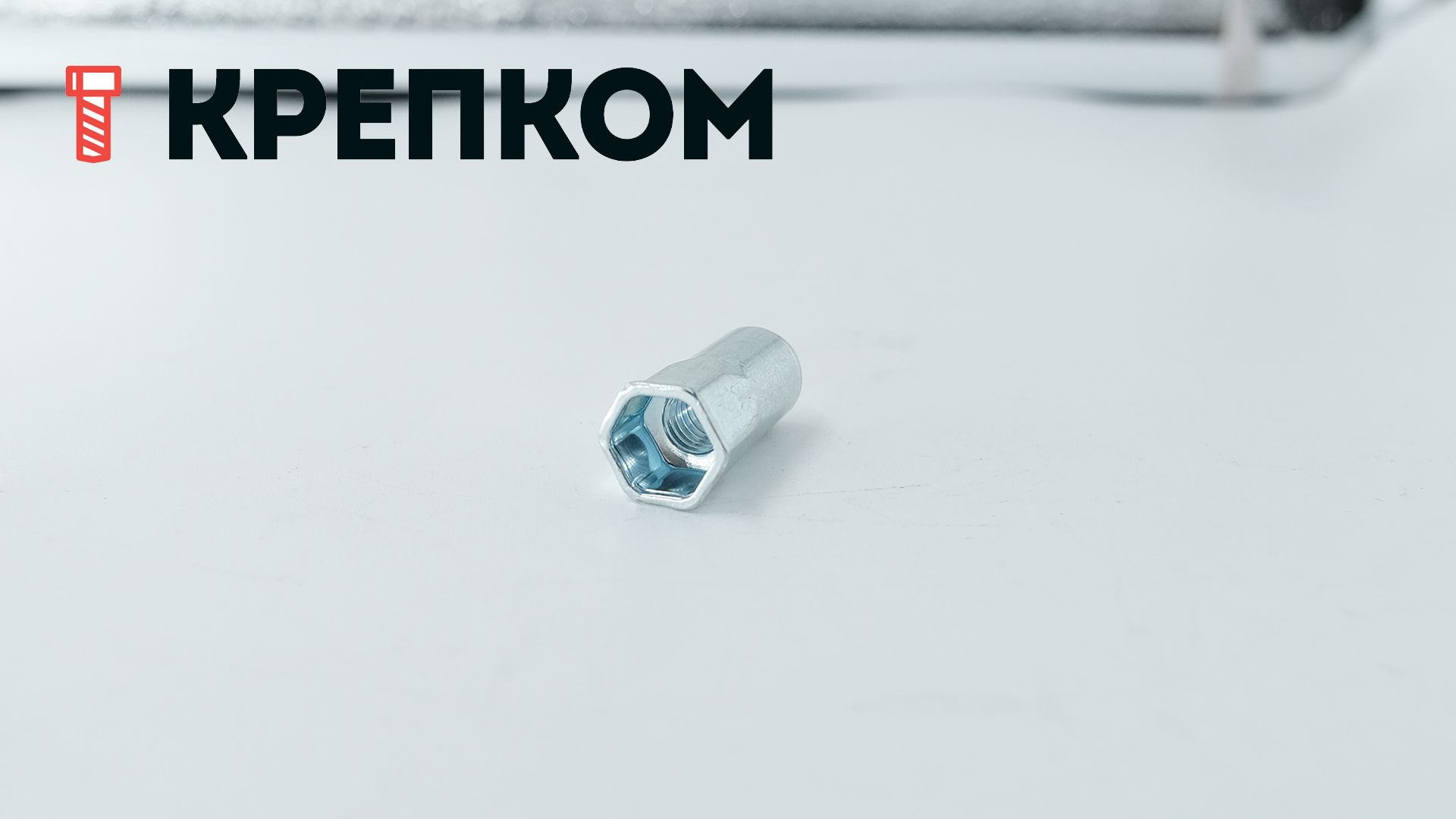 Резьбовая заклепка М6 с тонким бортиком, шестигранная 1/2, оцинкованная сталь, 200 шт - фото