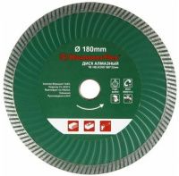 Диск алмазный отрезной 150х22 мм TB WAVE, Hammer 206-118