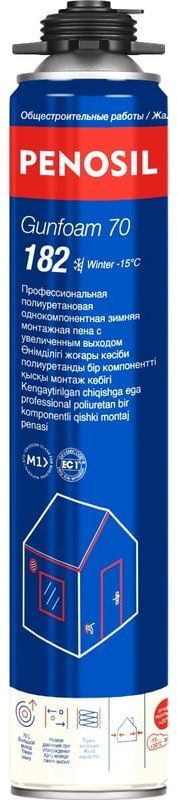 Профессиональная монтажная зимняя пена 850 мл Penosil Gunfoam 70 A1644Z - фото