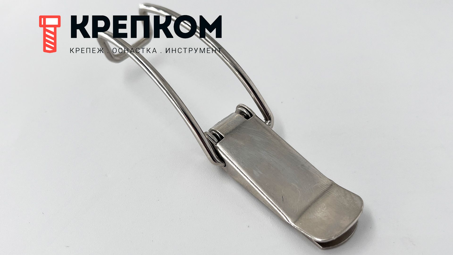 Защелка натяжная для крышек и ящиков L=84 B24, сталь никелированная - фото
