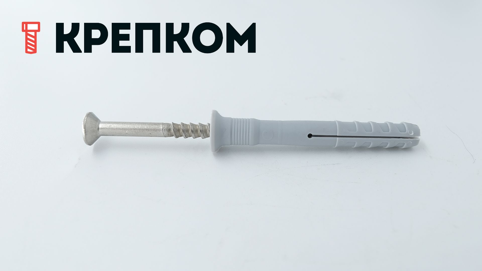 Дюбель-гвоздь с потайным бортиком FISCHER N-S, нержавеющая сталь А2 - фото