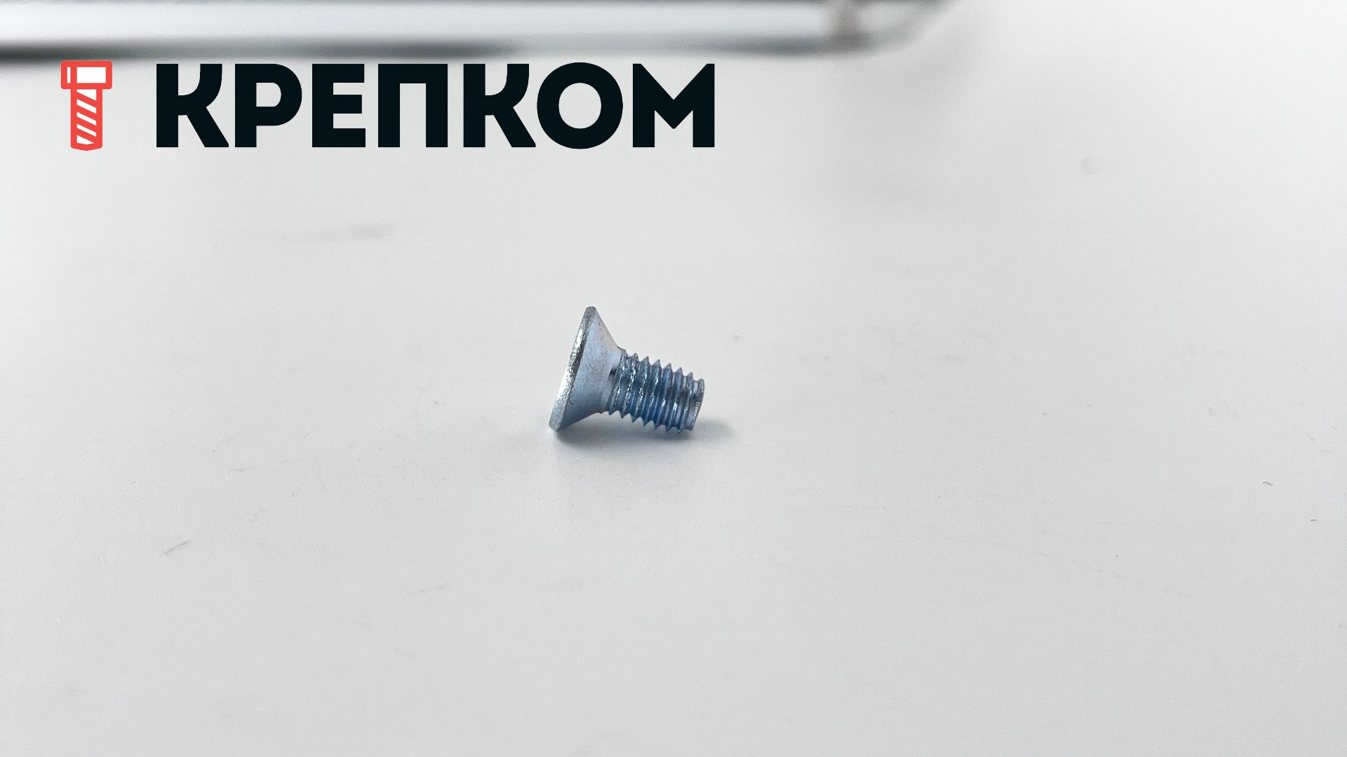 Винт резьбовыдавливающий М6х12 с потайной головкой TX DIN 7500 M, оцинкованная сталь - фото