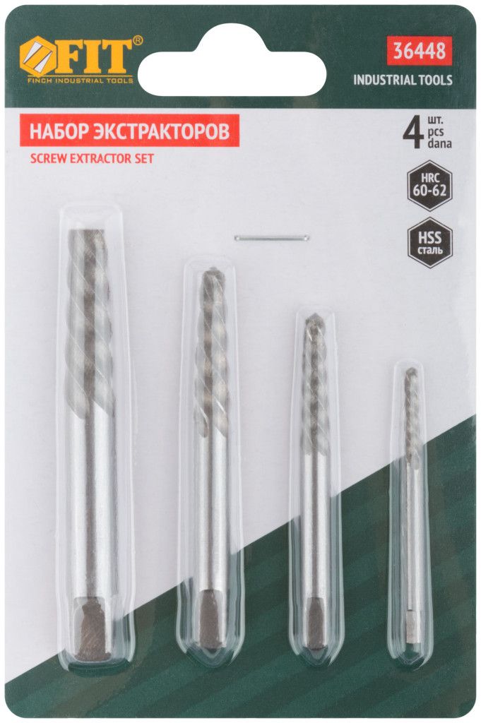 Набор экстракторов FIT 36448, 4 шт - фото