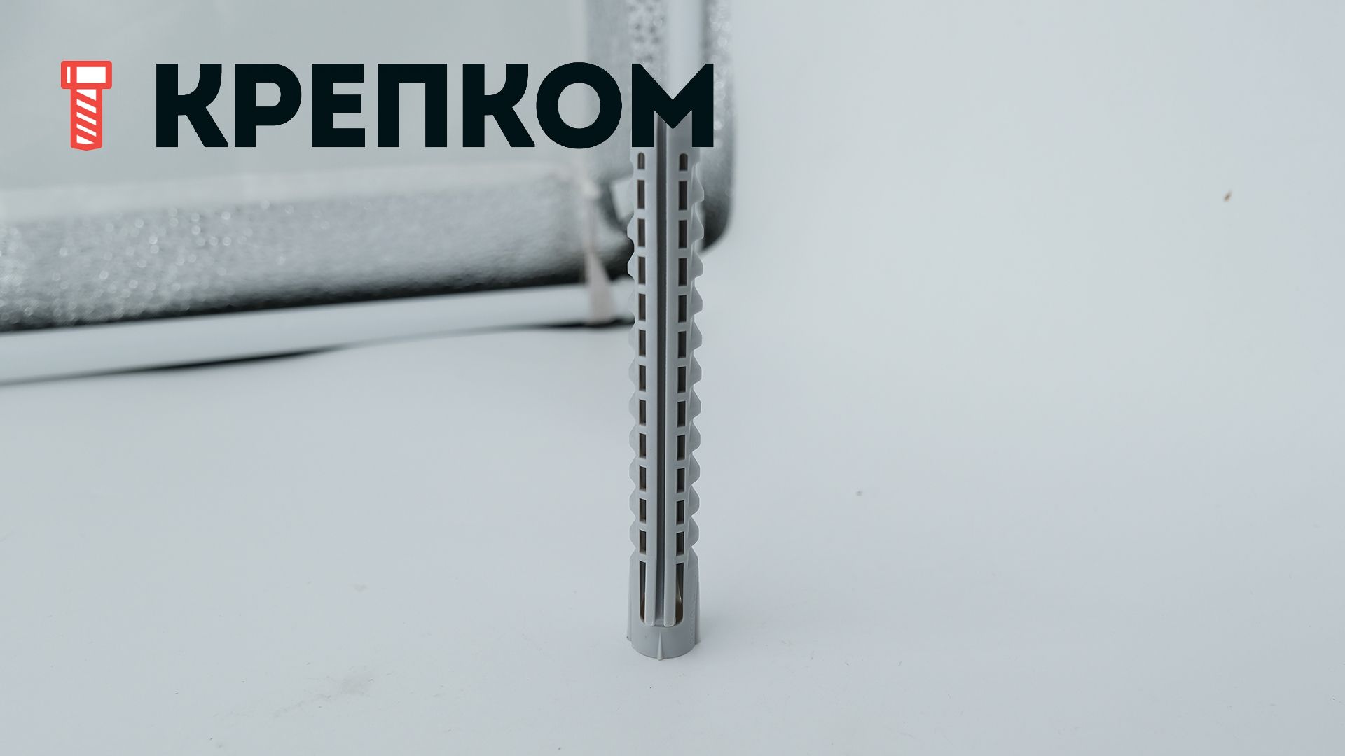 Дюбель Fischer SX/SX Green с кромкой, нейлон - фото