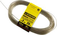 Трос хозяйственный стальной 2 мм в полимерной оболочке Max Strong Stayer 50145-2