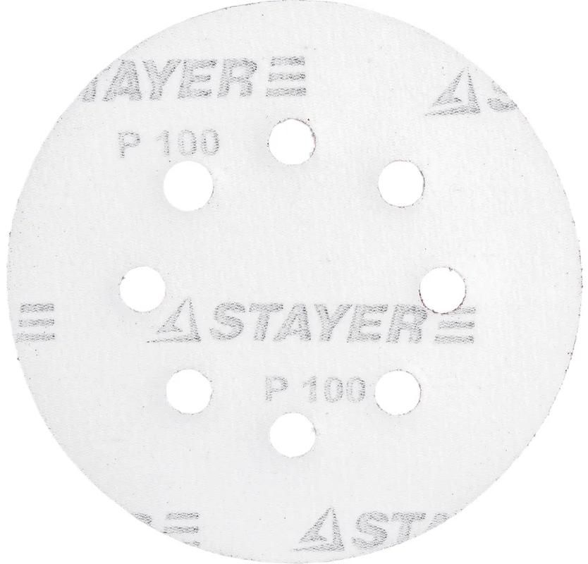 Круг шлифовальный самозацепляющийся с отверстиями 125 мм Р100 Stayer Master 35452-125-100, 5 шт - фото