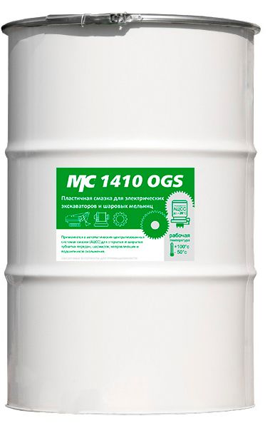 Межсезонная литиевая смазка для зубчатых передач МС 1410 OGS ВМПАВТО 1232, 160 кг бочка - фото