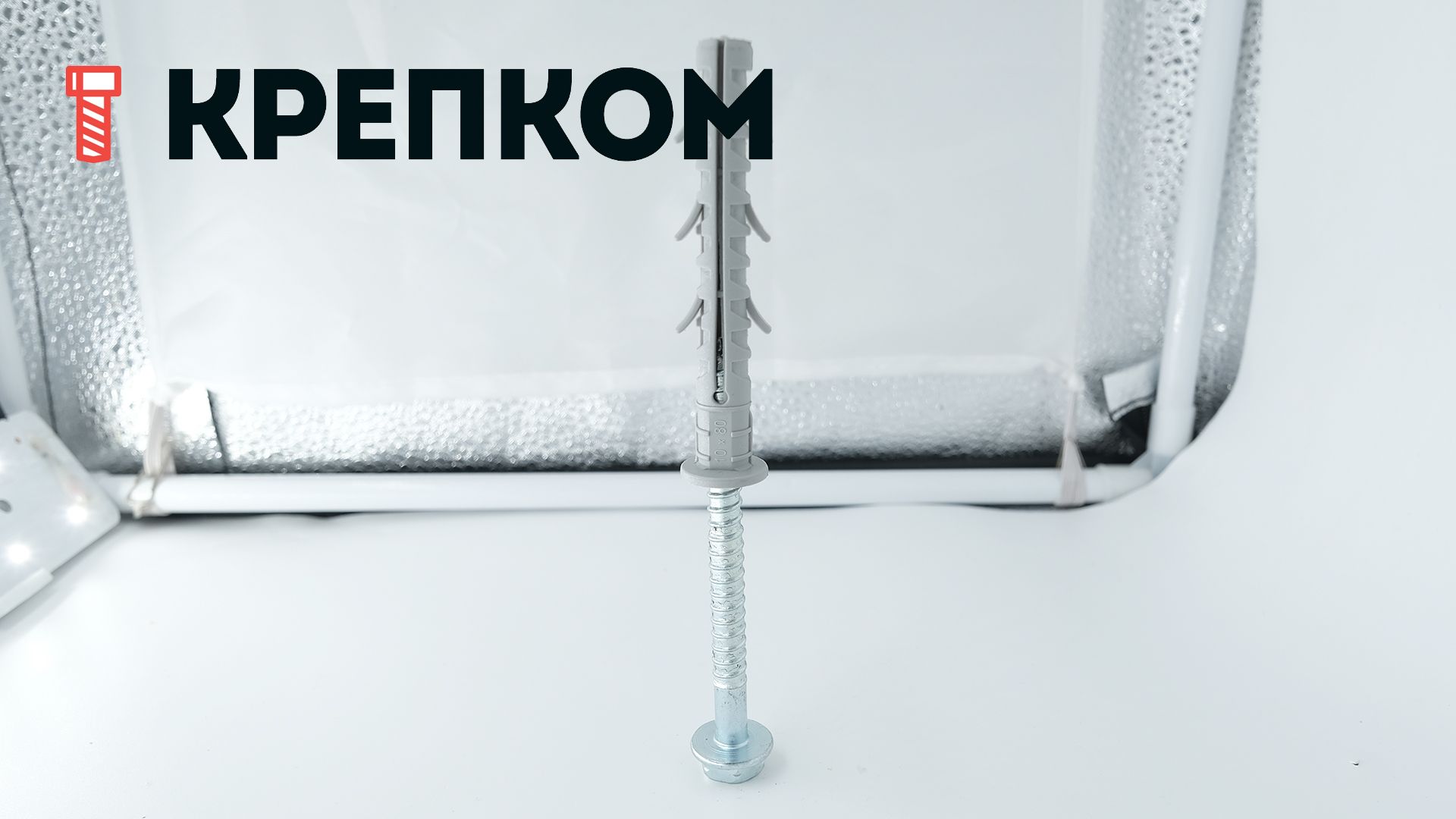 Дюбель-гвоздь фасадный Tech-Krep TSX-500 - фото