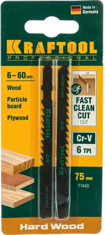 Полотно по дереву для лобзика 100/75 мм, быстрый рез T144D Kraftool 159521-4, хромованадиевая сталь, 2 шт - фото