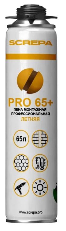 Пена монтажная профессиональная летняя SCREPA PRO 65+ - фото