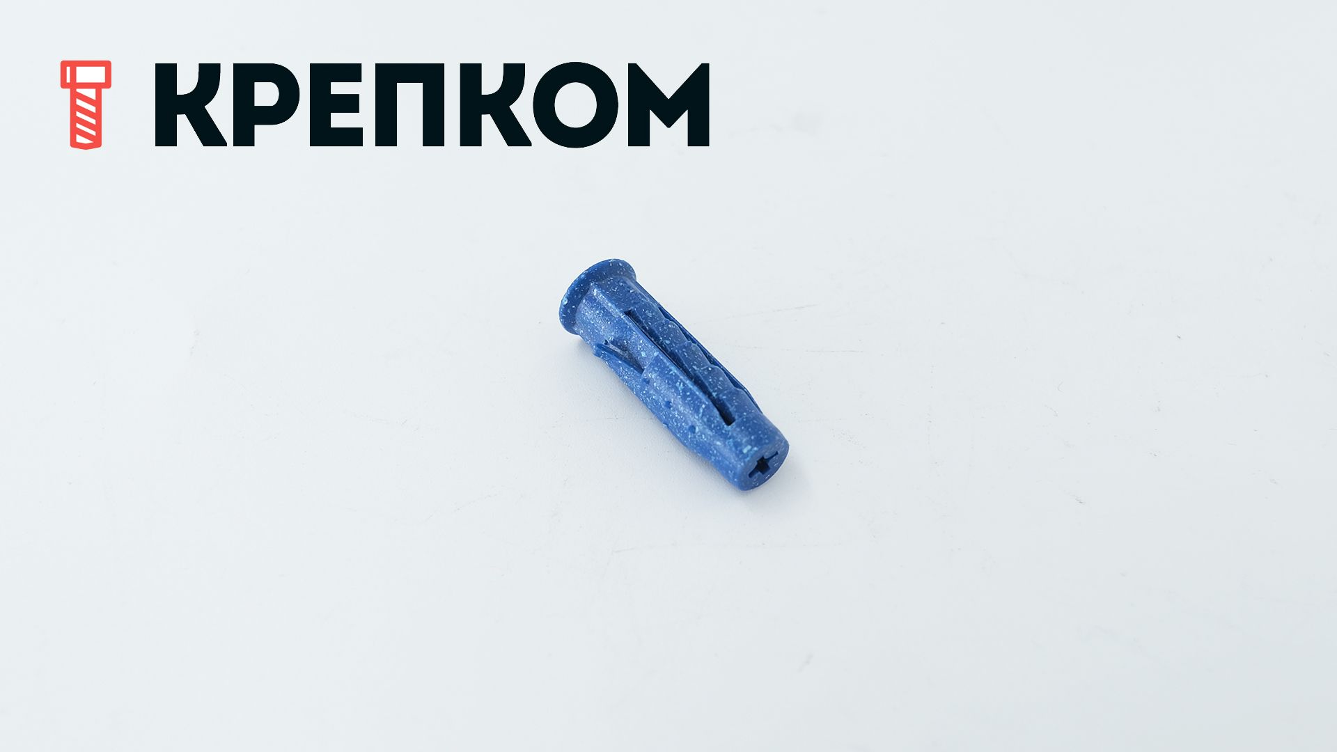 Распорный дюбель 8х30 Tech-Krep TCHAPPAI, полипропилен - фото