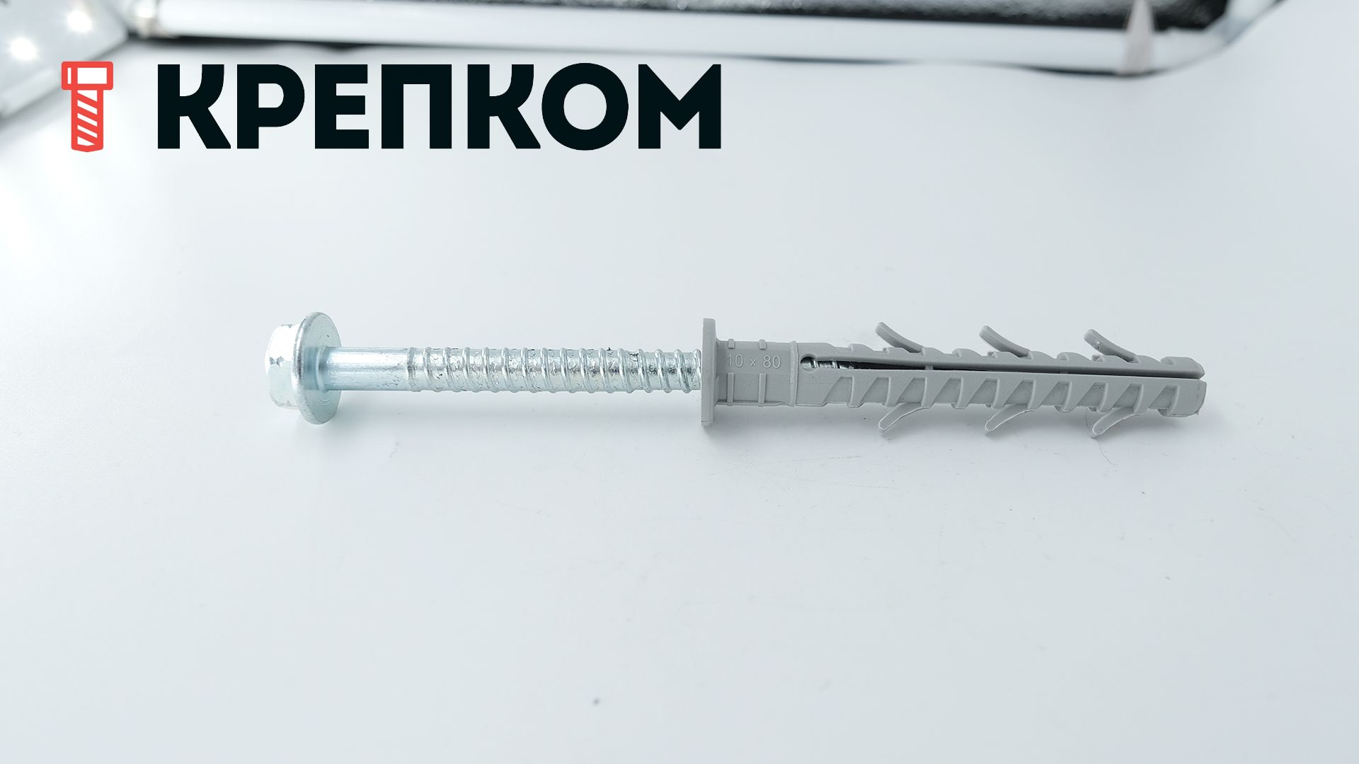 Дюбель-гвоздь фасадный Tech-Krep TSX-500 - фото