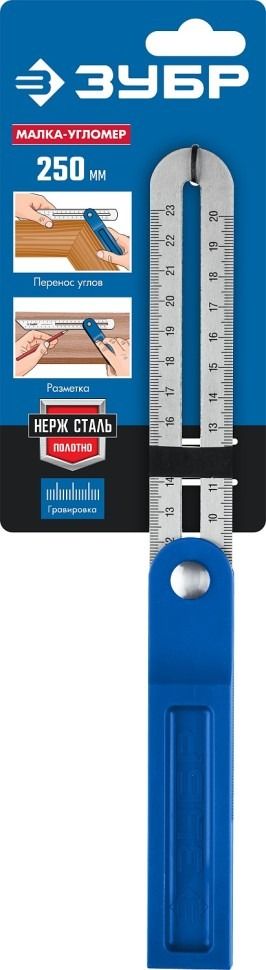 Малка-угломер 250 мм пластиковый корпус, полотно с гравированной шкалой, ЗУБР 3428_z01 - фото
