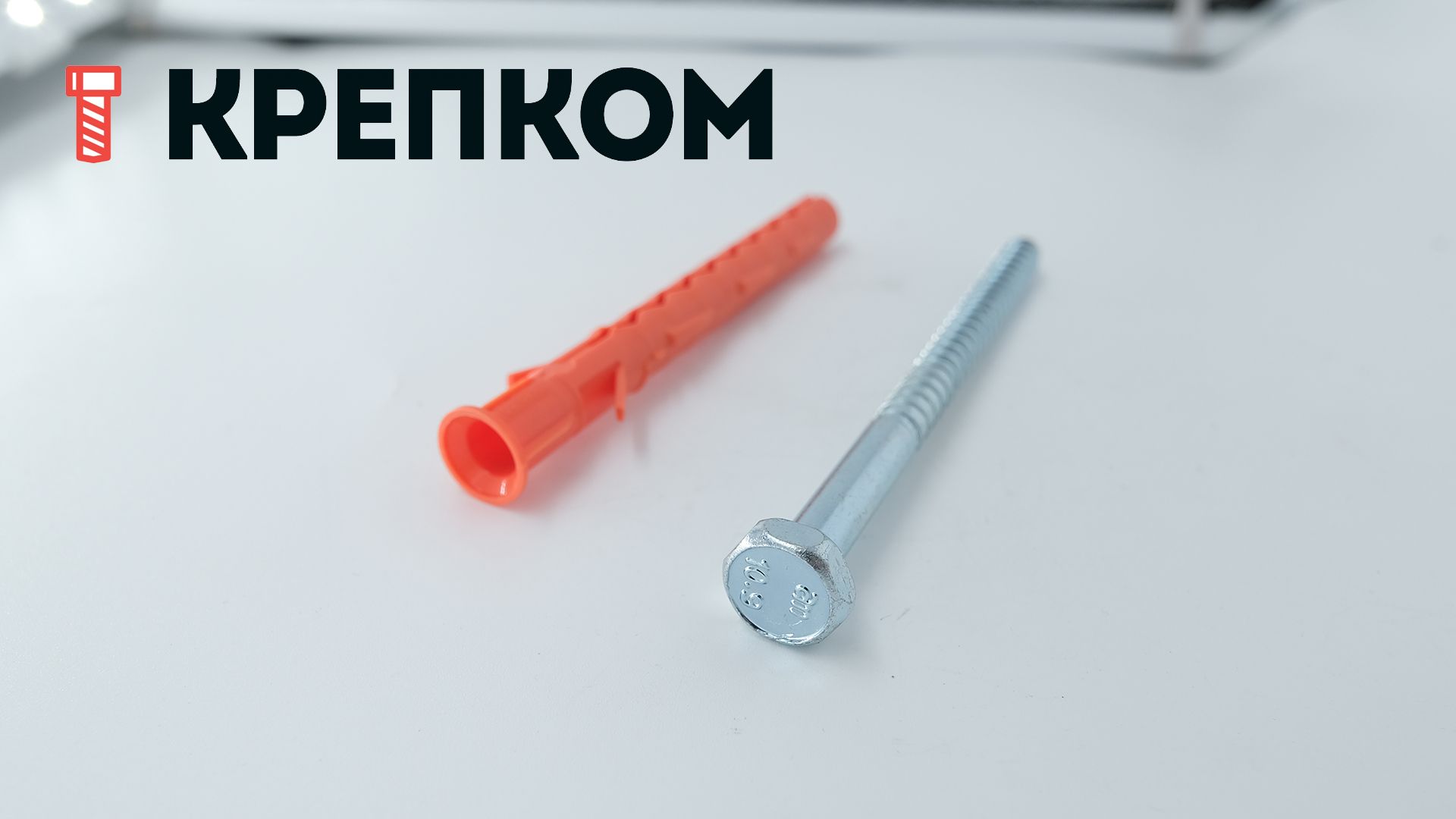 Дюбель фасадный Mungo MB-SS HEX - фото