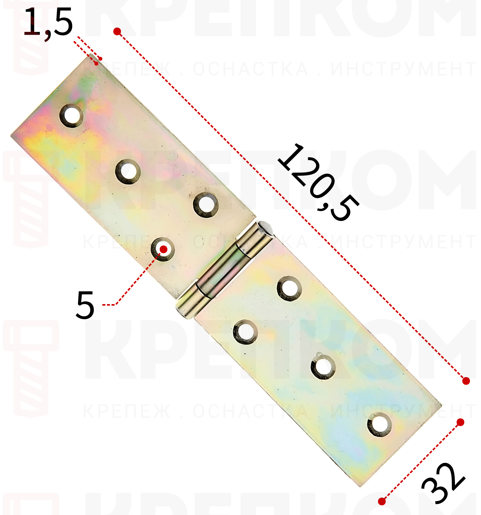 Петля для ящиков 120,5х32 мм Gah Alberts 346898, желтый цинк - фото