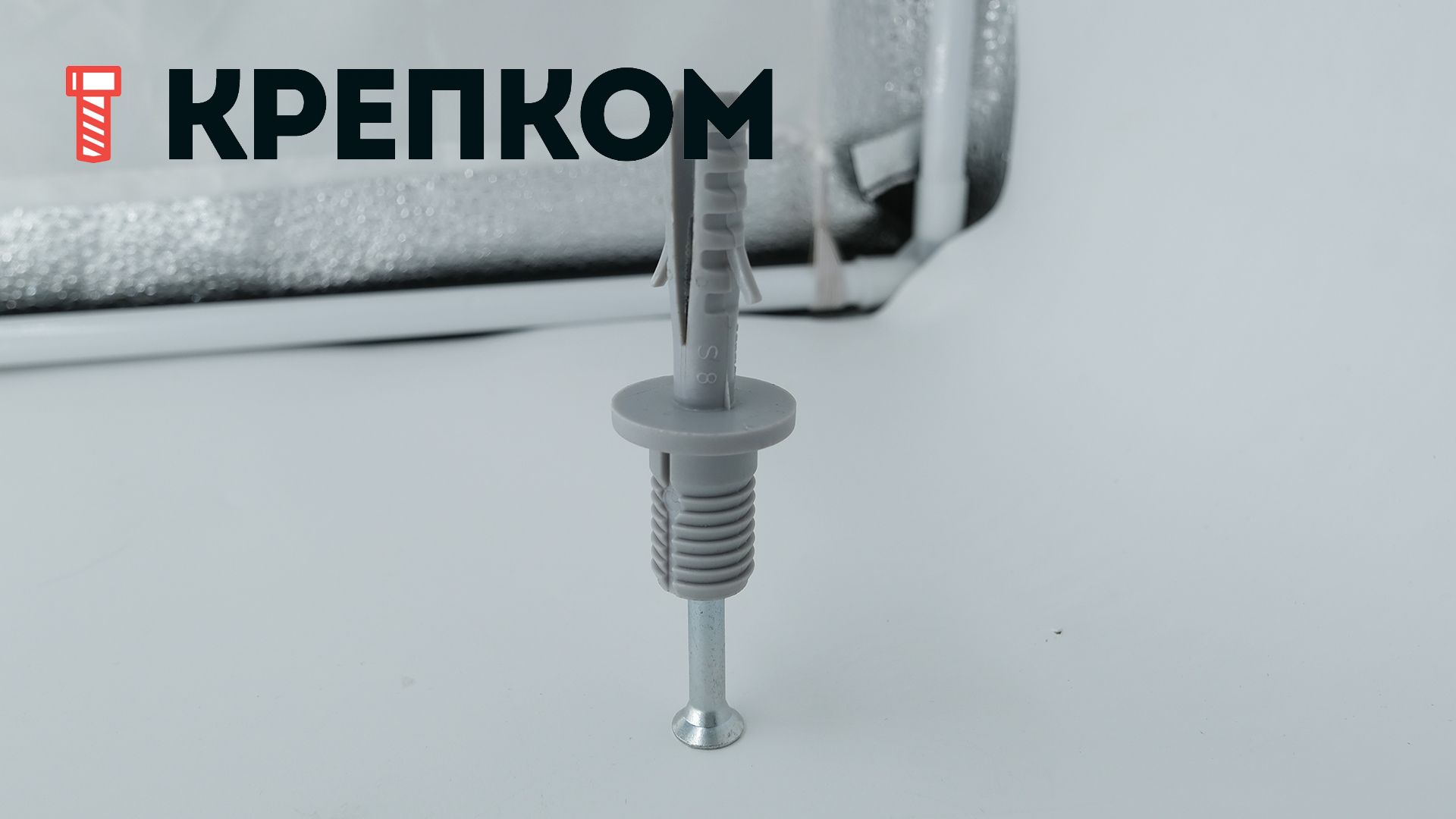 Крепеж для лестниц с деревянными ступенями для бетонных оснований Fischer TBB с шурупом для скрытого монтажа, 50 шт - фото