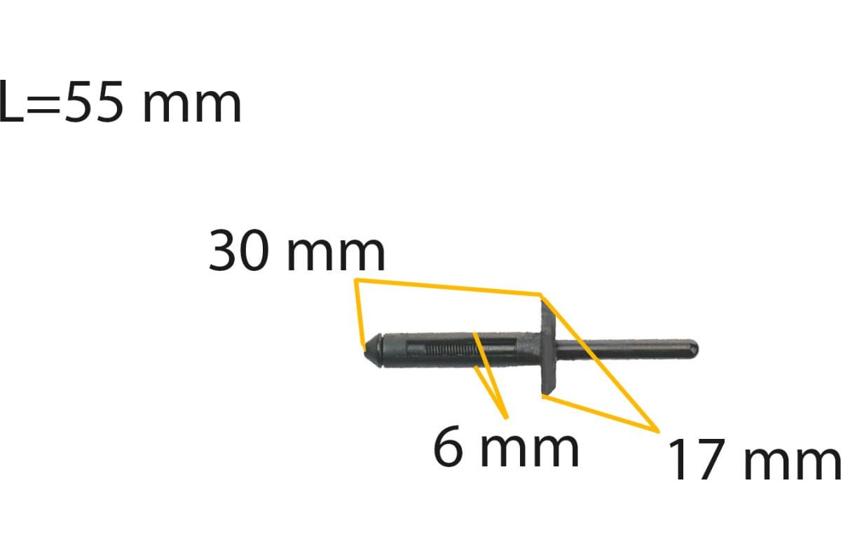 Заклепка автомобильная пластиковая 3,7х29 мм, 201 - фото