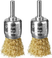 Набор щеток кистевых 24 мм для дрели Профессионал ЗУБР 35225-24-H2_z02, 2 шт