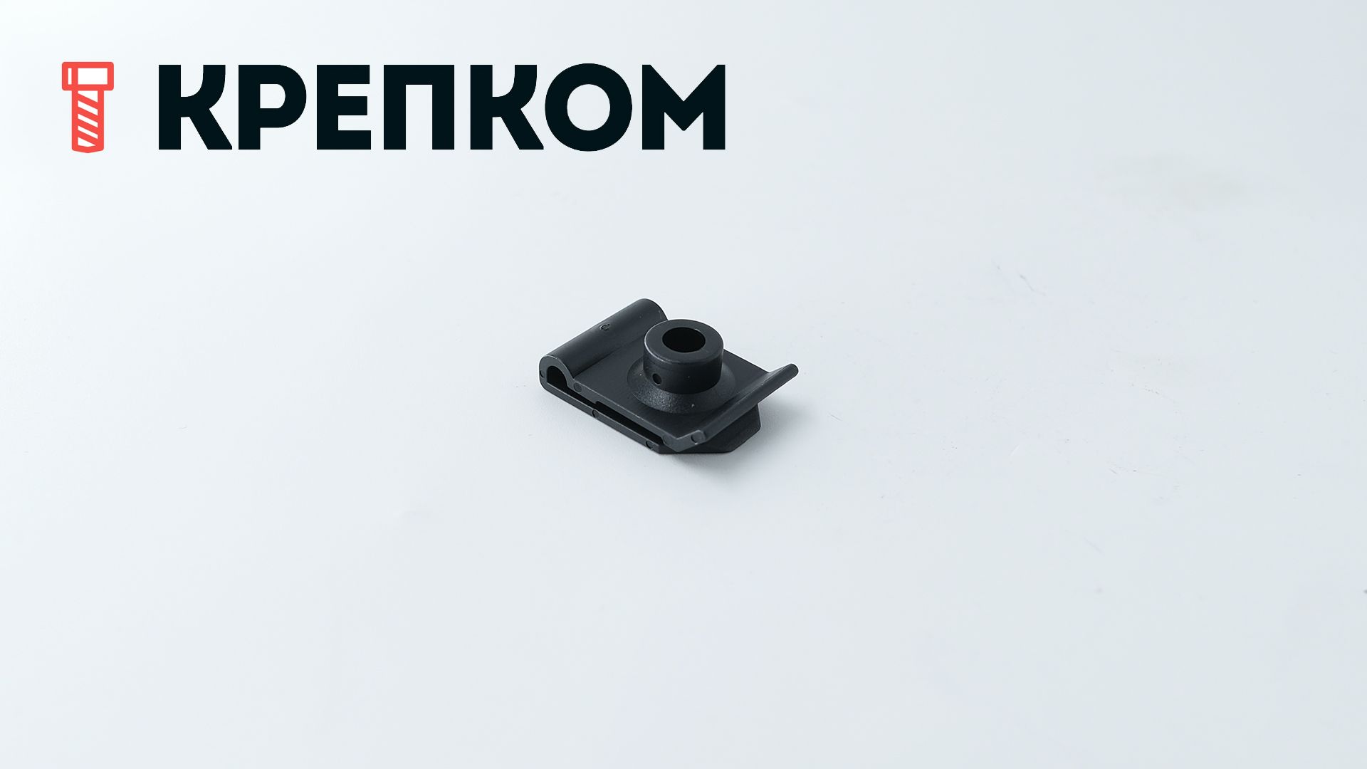 Автомобильный зажим (скоба) AS-048 - фото