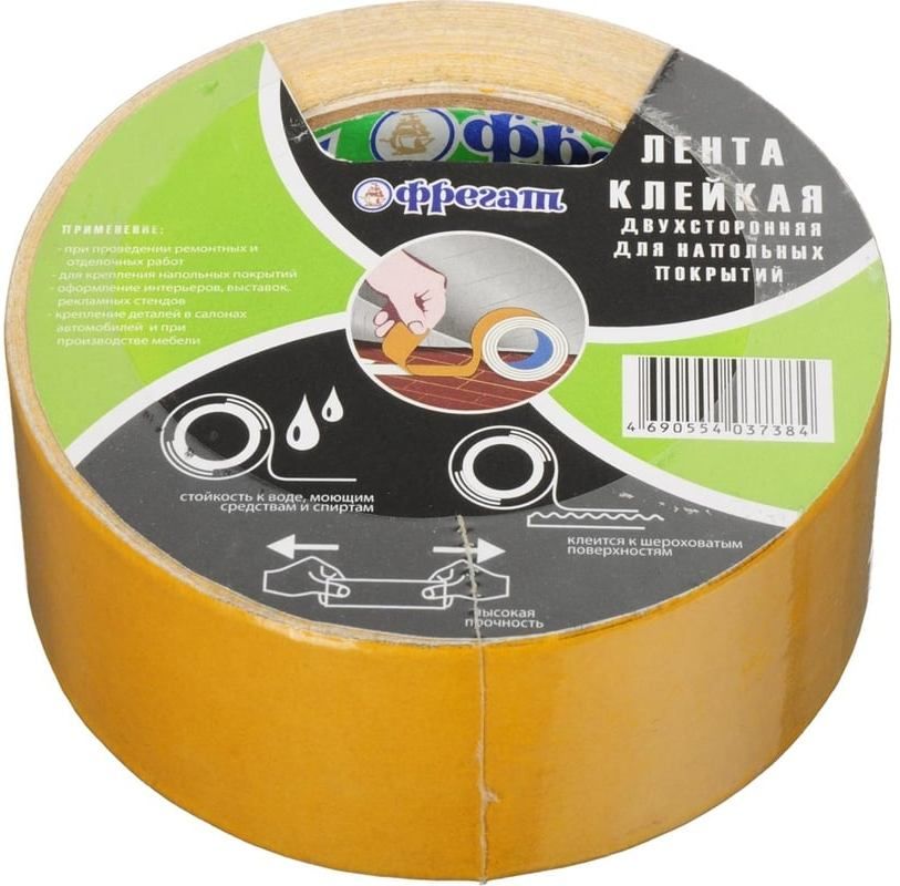 Лента двусторонняя клейкая на тканевой основе 48 мм 10 м Фрегат TK4810 - фото