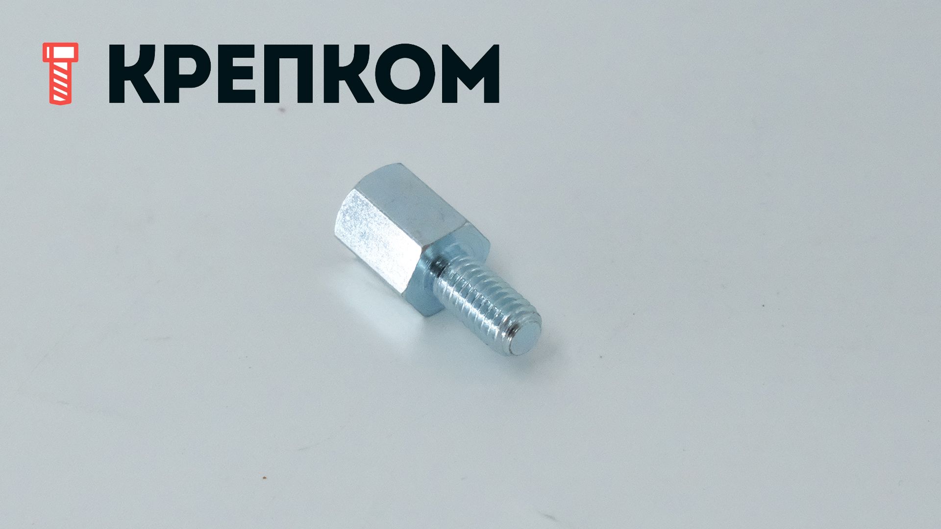 Стойка для печатных плат шестигранная мама-папа (MF) 88086, оцинкованная сталь - фото