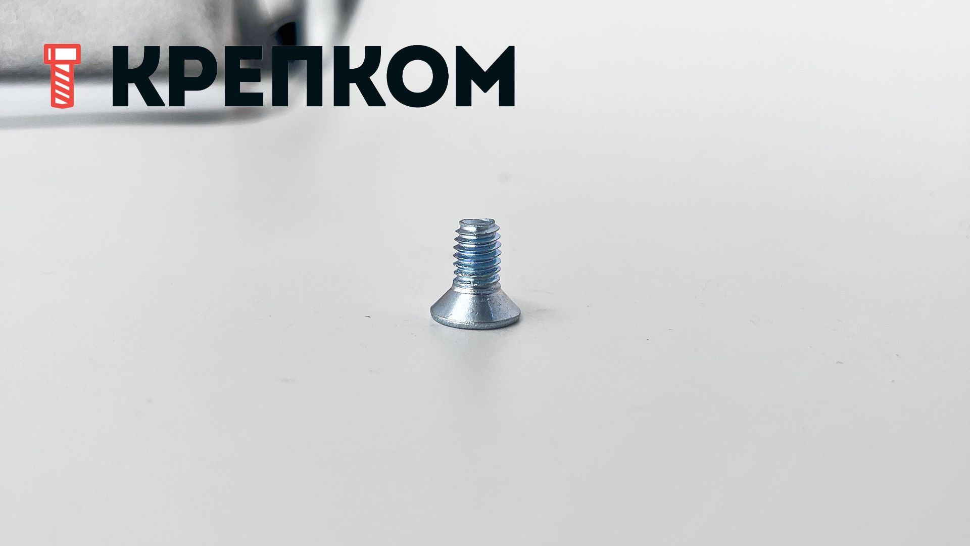 Винт резьбовыдавливающий М6х12 с потайной головкой TX DIN 7500 M, оцинкованная сталь - фото