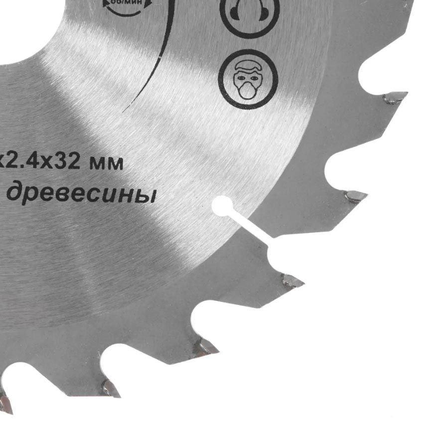 Диск пильный по дереву FIT - фото