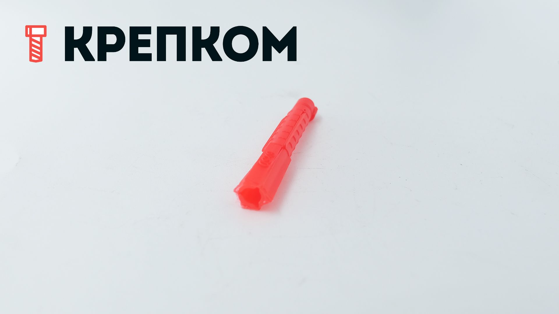 Дюбель потолочный с потайным бортиком 6х51 мм тип U, полиэтилен - фото