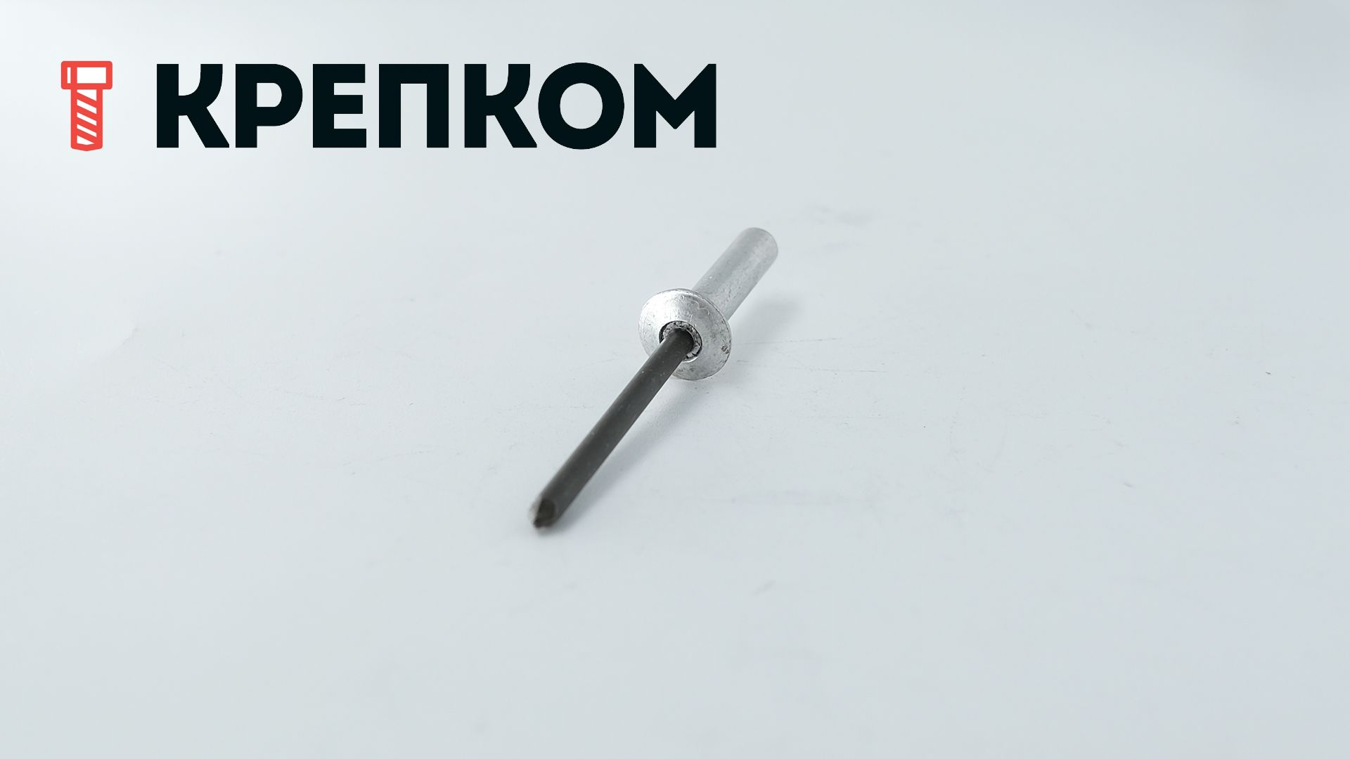 Заклепка вытяжная закрытая с потайным бортиком DIN 7337, алюминий/сталь - фото