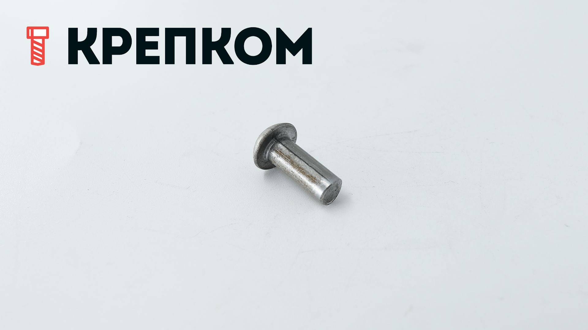 Заклепка под молоток с полукруглой головкой DIN 660, сталь без покрытия - фото