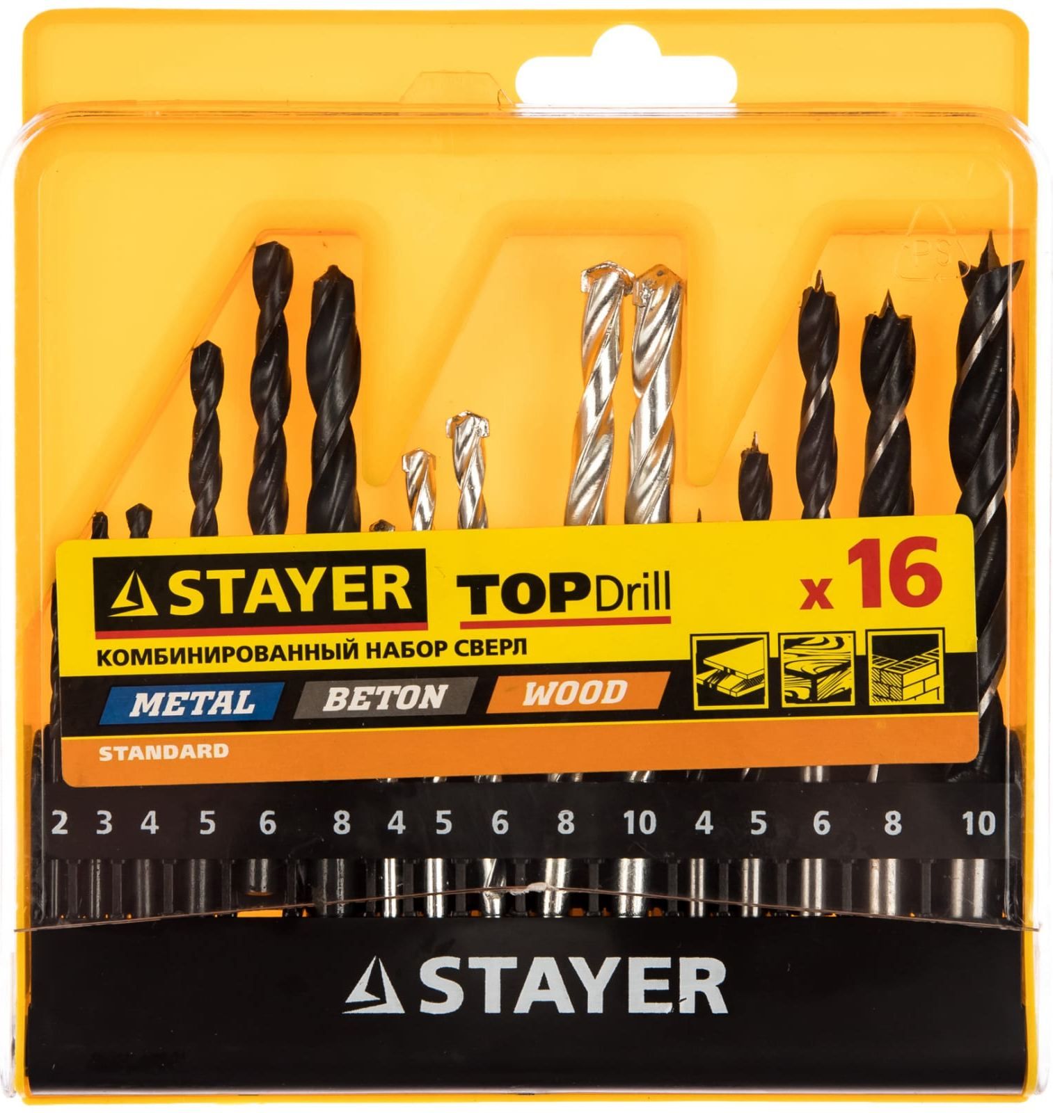 Изображение товара Набор сверл комбинированный 2-10 мм 16 шт Stayer 29720-H16 универсальный