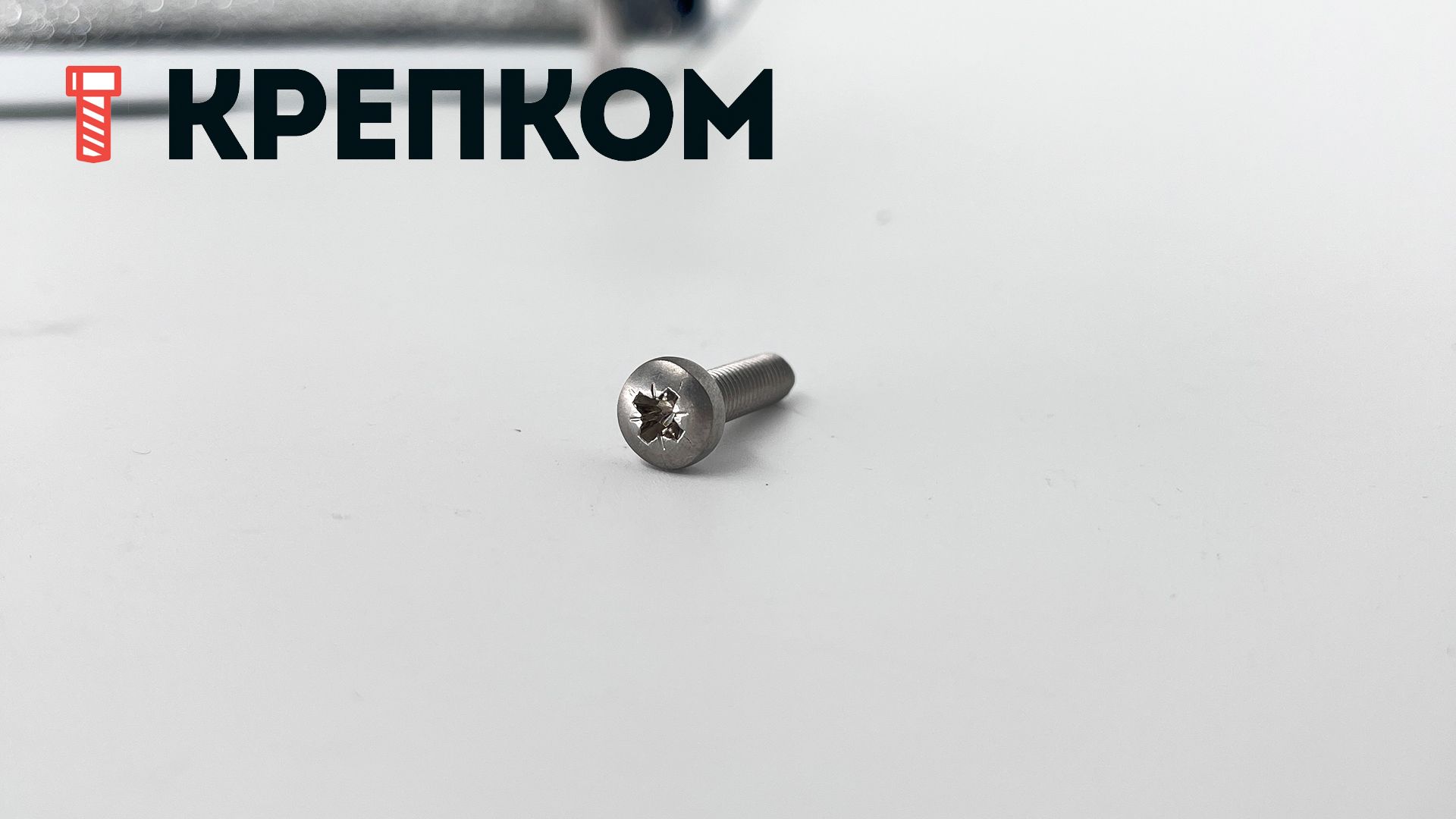 Винт резьбовыдавливающий с полукруглой головкой и шлицем TORX DIN 7500 form C, нержавеющая сталь А2 - фото