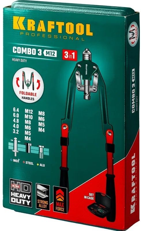 Заклепочник Combo3-M12 складной на 3 вида клепания с оснасткой Kraftool 31182_z01, в кейсе - фото