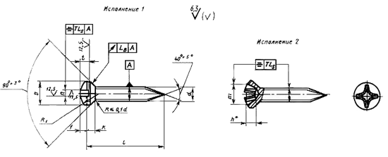 ГОСТ 11651-80