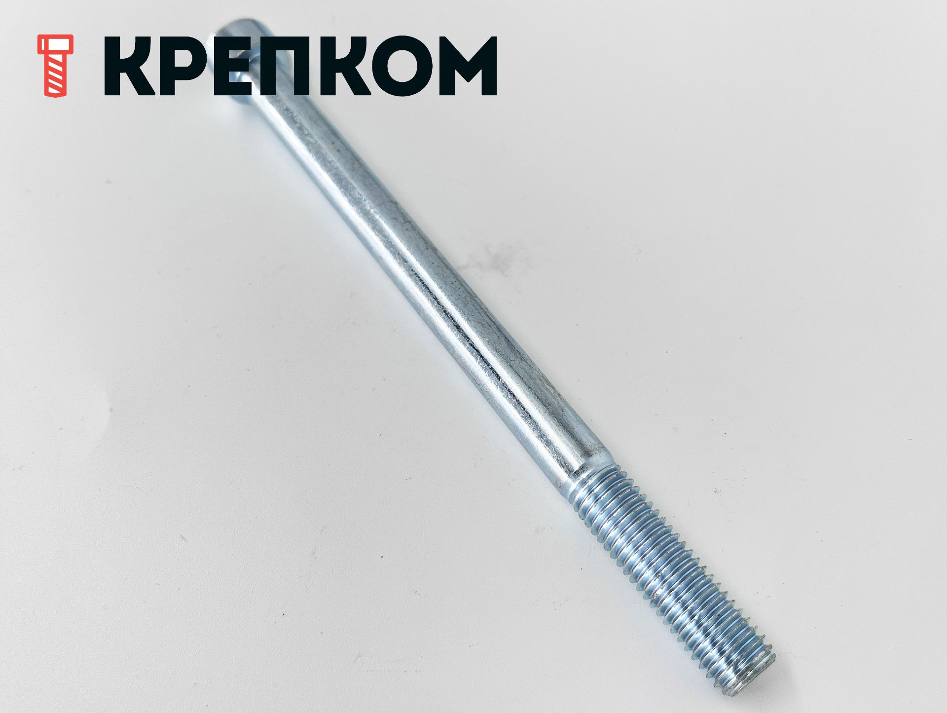 Винт (болт) с цилиндрической головкой и внутренним шестигранником DIN 912 (ISO 4762) Reyher, класс прочности 8.8, оцинкованная сталь - фото