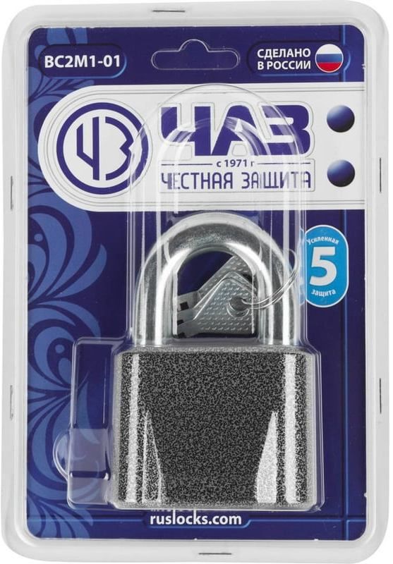 Замок навесной дисковый усиленная дужка ВС2М1-01 с финским ключом ЧАЗ 37220-1-01 - фото