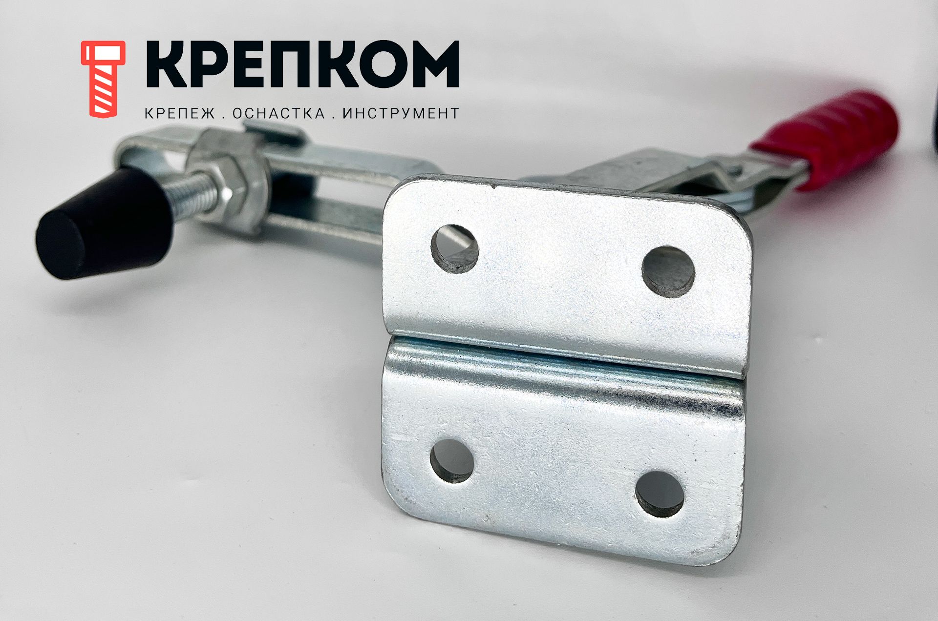 Прижим рычажный вертикальный L=199 мм, нагрузка 450 кг, HD-101H, оцинкованный - фото