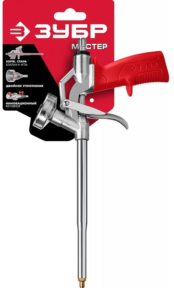 Пистолет металлический для монтажной пены Мастер ЗУБР 06874 - фото