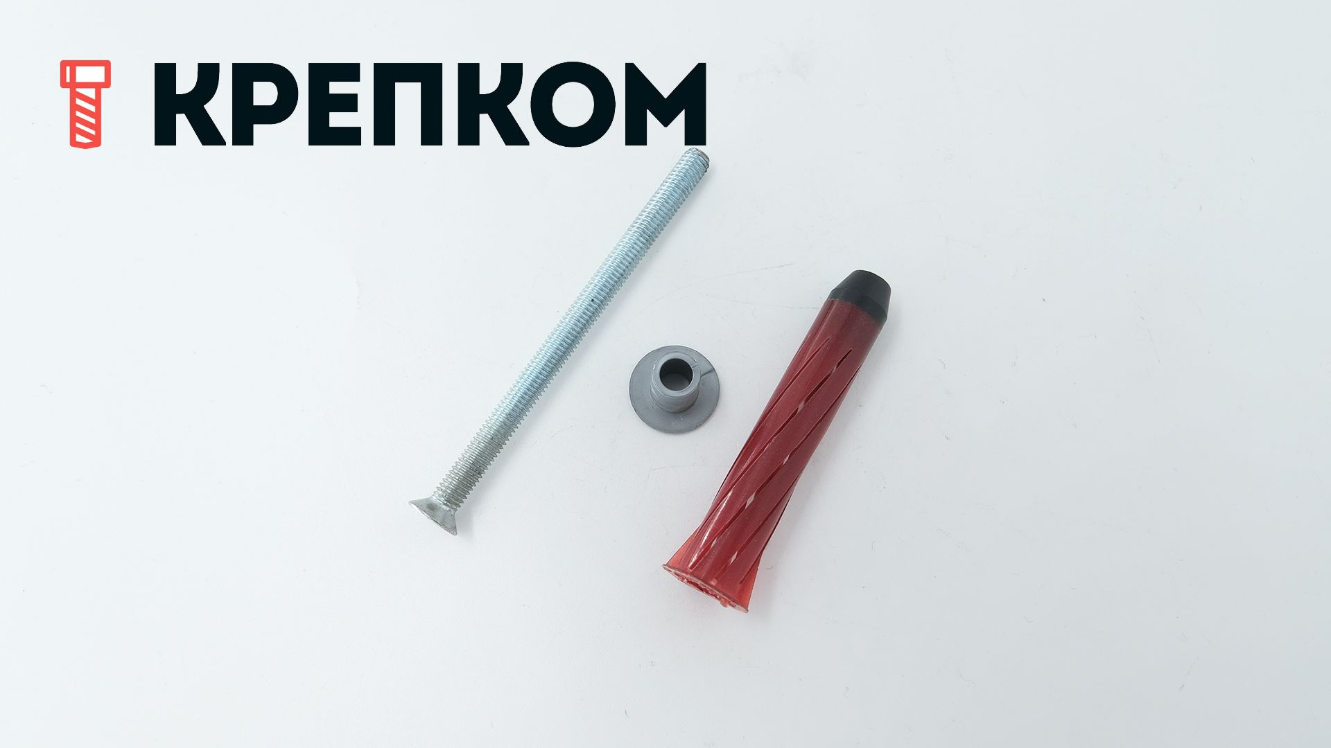 Дюбель для гипсокартона с полукруглым винтом 10х57 М5х65 Expandet 410160, красный - фото